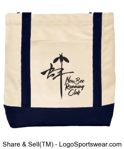 Gift Bag - Navy Design Zoom